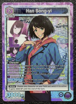 Union Arena TCG: Solo Leveling - Lot of 6 SR + AP Cards - English NM - Image 4