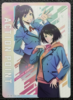 Union Arena TCG: Solo Leveling - Lot of 6 SR + AP Cards - English NM - Image 5