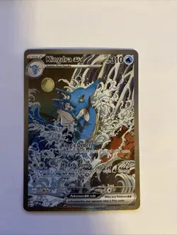 Kingdra EX SIR 131 Pokemon Card - SV Shrouded Fable Promo Card - NM - Image 1