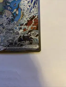 Kingdra EX SIR 131 Pokemon Card - SV Shrouded Fable Promo Card - NM - Image 5