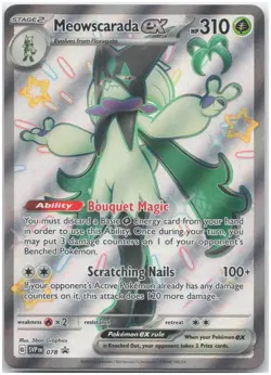 Meowscarada ex - 078 SVP SV: Scarlet & Violet Promo Cards NM - Pokemon TCG - Image 1
