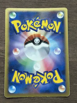 Infernape DPBP#453 Full Star Holo Space-Time Creation Japanese Pokemon Card TCG - Image 3