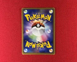 Pokepark's Munchlax 040/PCG-P Grand Opening Promo Pokemon Card Japanese LP - Image 2