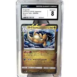 DRAGONITE 2019 Japanese HOLO Miracle Twin 068/094 Pokemon Card CGC 8 NM/MINT - Image 1