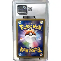 DRAGONITE 2019 Japanese HOLO Miracle Twin 068/094 Pokemon Card CGC 8 NM/MINT - Image 2