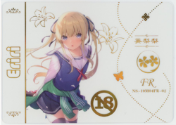 ❤ERIRI - CLEAR ACETATE - Goddess Story Anime Waifu Doujin Card - 10M04 - FR-02 - Image 1
