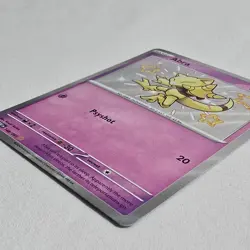 Abra 148/091 Paldean Fates NM Pokemon Card – Shiny Rare - Image 3