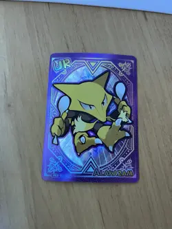 Alakazam 065 Eif Poke Baby Chinese Pokemon Card US seller Illustration Rare - Image 1