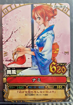 One Piece 2009 BANDAI BERRY MATCH ONEPY GEISHA NAMI VINTAGE CARD - Image 1