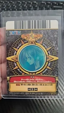One Piece 2009 BANDAI BERRY MATCH ONEPY GEISHA NAMI VINTAGE CARD - Image 2