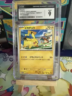 Pokemon Card Japanese Pikachu Promo 120 Sv/p CGC 9 - Image 1