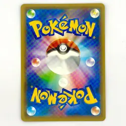 Surfing Pikachu V RR 021/028 S8a 25th Anniversary Pokemon Card Japanese - Image 2