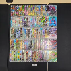 Japanese Pokemon Cards lots of 100 AR Zoroark Moltres bulk 1010 - Image 1