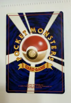 3x Vintage Japanese Magneton Holo Pokemon Cards – Base, Fossil, Gym – WOTC DMG - Image 4