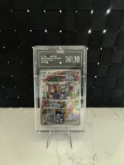 Pokemon Machoke 177/165 Sv2a 151 Art Rare Holo TAG 10 Japanese Card - Image 1