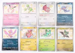 Pokemon Card AR Style Lot 8 Cards Japanese Cute Set Sprigatito Pawmot Wooper - Image 1