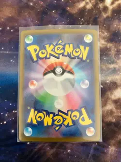 Pokemon card Japanese Vstar Universe s12a 212/172 Charizard Vstar SAR Holo - Image 2