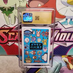 CGC 10 Pristine Pokemon Old Maid Spare Card 2023 - SHIPS FAST - Image 2