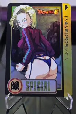 Dragon Ball Android 18 Special - ACG Waifu Sexy Hobby Collectibles Anime Cards - Image 1