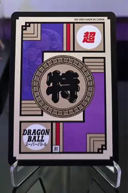 Dragon Ball Android 18 Special - ACG Waifu Sexy Hobby Collectibles Anime Cards - Image 2