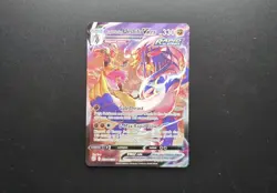 Rapid Strike Urshifu VMAX Holo Secret Rare Card TG21/TG30 - Image 1