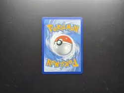 Rapid Strike Urshifu VMAX Holo Secret Rare Card TG21/TG30 - Image 2