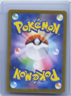 2026 Pokemon Card Japanese Mega Starmie ex SR Super 095/080 Nihil Zero M3 NM - Image 2