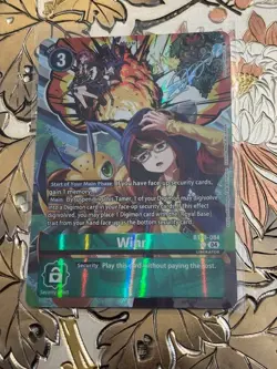Digimon Card Game Liberator Debugger Set PB-22 Winr BT19-084 U Alt Art - Image 1