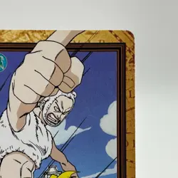 Moji Rich ONE PIECE Carddass Hyper Battle Trading Card TCG Anime Manga Japan C27 - Image 4