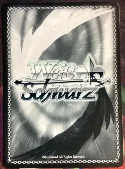 Weiss Schwarz Kaiju No. 8 TD KJ8/S123-T05SP SP FOIL Kikoru Shinomiya Signed Card - Image 2