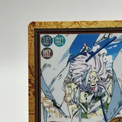 Moji Rich ONE PIECE Carddass Hyper Battle Trading Card TCG Anime Manga Japan C57 - Image 3