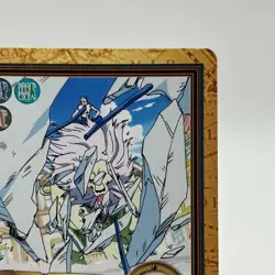 Moji Rich ONE PIECE Carddass Hyper Battle Trading Card TCG Anime Manga Japan C57 - Image 4