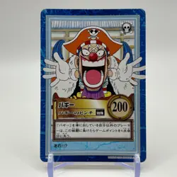 Buggy ONE PIECE Carddass Hyper Battle Trading Card TCG Anime Manga Japan #S14 - Image 1
