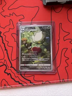 Roserade CHR 068/067 S9a Pokemon Card Battle Region Japanese - Image 1