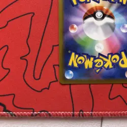 Roserade CHR 068/067 S9a Pokemon Card Battle Region Japanese - Image 3