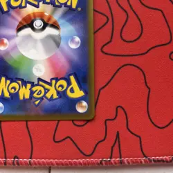 Roserade CHR 068/067 S9a Pokemon Card Battle Region Japanese - Image 4
