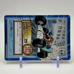 Buggy ONE PIECE Carddass Hyper Battle Trading Card TCG Anime Manga Japan #S62 B1 - Image 2