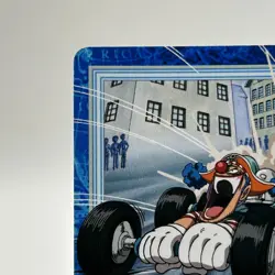 Buggy ONE PIECE Carddass Hyper Battle Trading Card TCG Anime Manga Japan #S62 B1 - Image 3