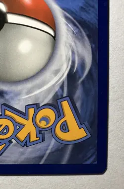 Pokemon Reshiram & Zekrom GX Tag Team 157/236 Nice - Image 4