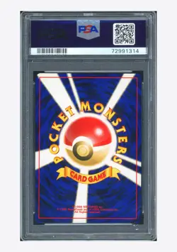Pokemon PSA 8 Celebi Holo 2000 #251 NEO 3 Japanese - Image 2