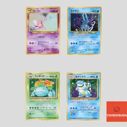 Japanese pokemon old back vintage Espeon Suicune Venusaur Blastoise(B rank) - Image 1