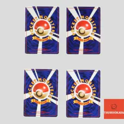 Japanese pokemon old back vintage Espeon Suicune Venusaur Blastoise(B rank) - Image 2