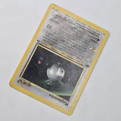 1st Edition | Magnemite 26/75 | Neo Discovery | Rare | Great Centering | Pokemon - Image 5