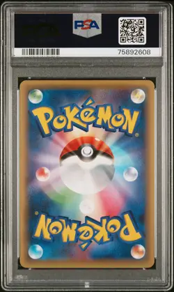 PSA 10 Pokemon TCG Japanese Mythical & Legendary Dream #036 Fa/Arceus GEM MT - Image 2