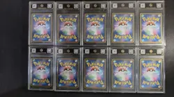 Lot*10 Pokemon Japanese Pikachu ex RR 044/193 TOC 9.5 Gem Mint LN05 - Image 2