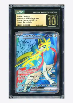 Pokemon CGC 10 PRISTINE Hop's Zacian ex SR 2025 118/100 SV9 Japanese - Image 1