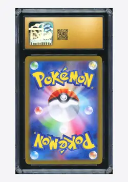 Pokemon CGC 10 PRISTINE Hop's Zacian ex SR 2025 118/100 SV9 Japanese - Image 2