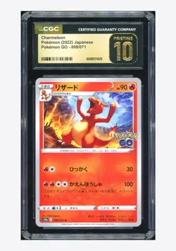 Pokemon CGC 10 PRISTINE Charmeleon C 2022 009/071 S10b Japanese - Image 1