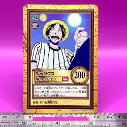 Shanks C83 One Piece Carddass Hyper Battle 2001 BANDAI Anime TCG Japanese #816a - Image 1