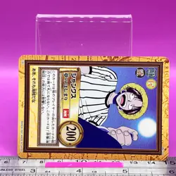 Shanks C83 One Piece Carddass Hyper Battle 2001 BANDAI Anime TCG Japanese #816a - Image 2